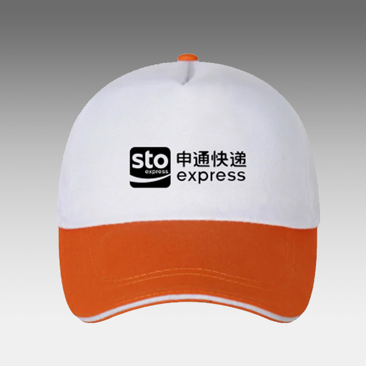 宣传品定制