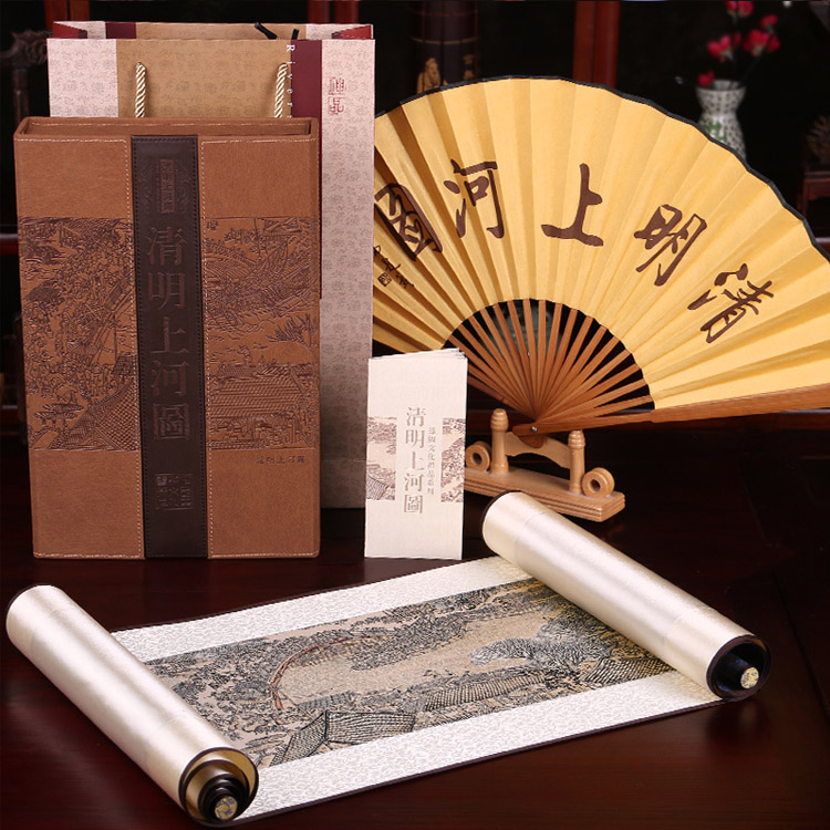 文创礼品定制