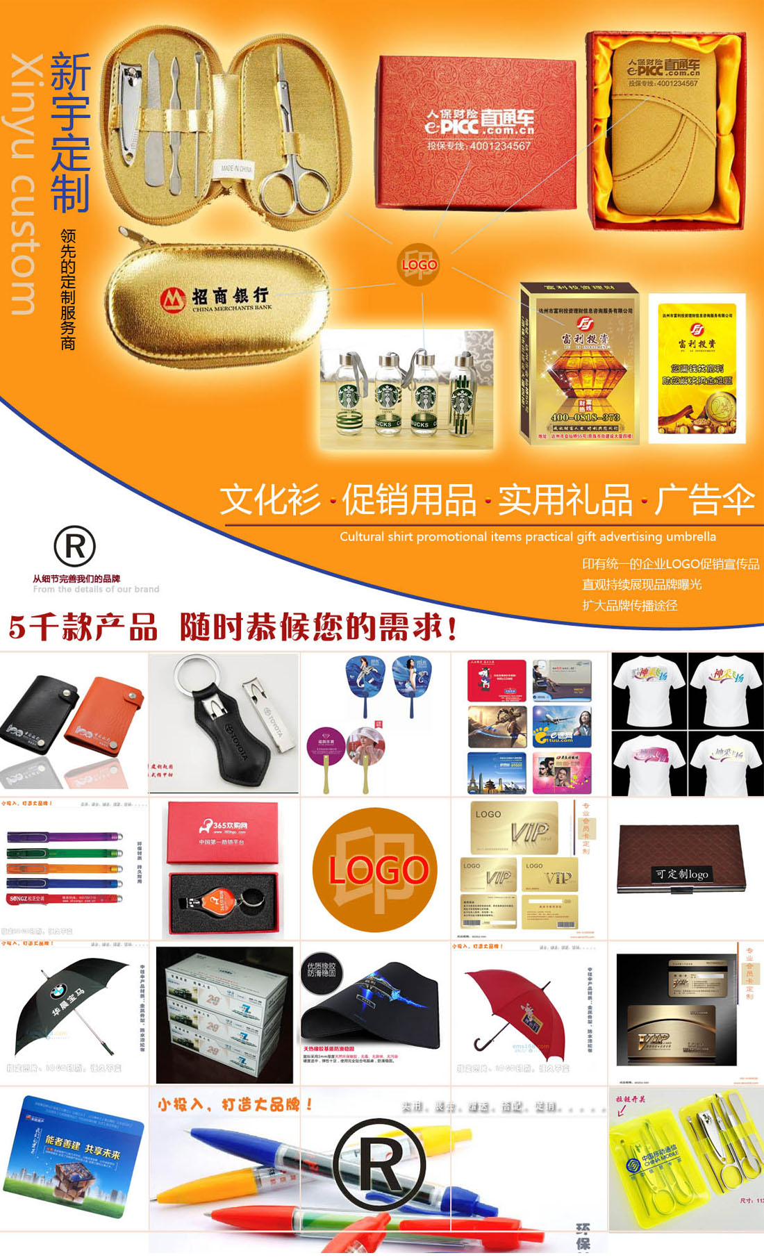 20250402_194840_8703.jpg (1100×1814)