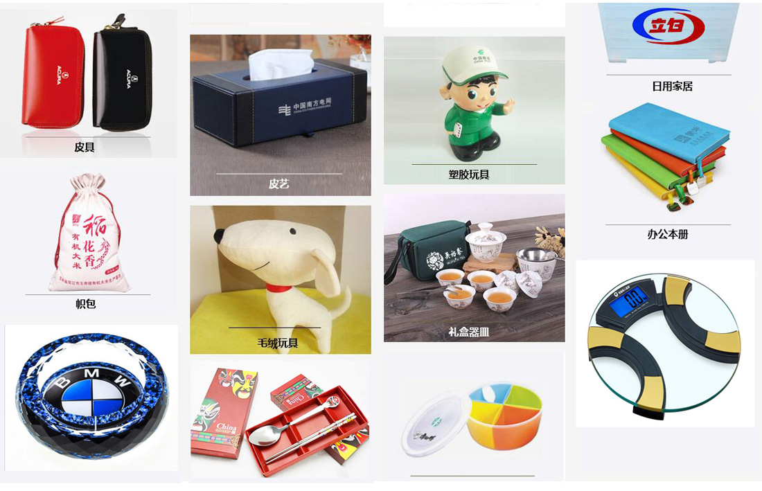 20250402_194912_7901.jpg (1100×709)