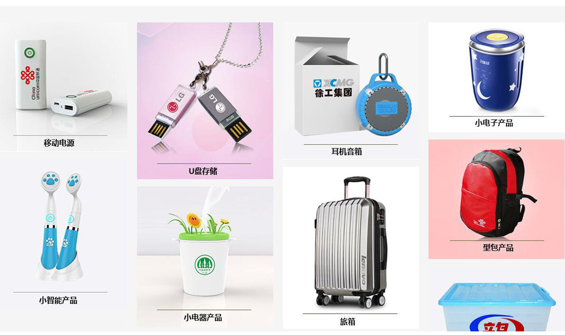 20250402_194954_2601.jpg (1100×652)