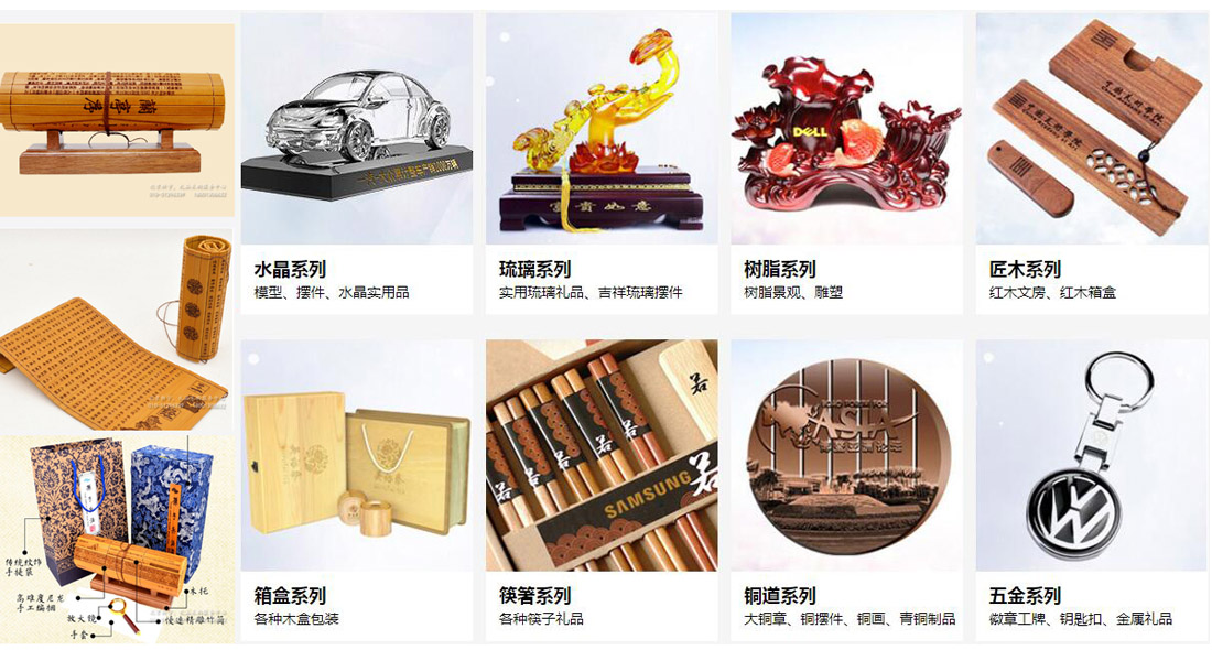 20250402_195623_1921.jpg (1100×590)