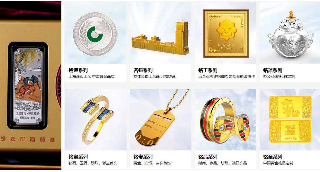 20250402_195629_8781.jpg (1100×590)