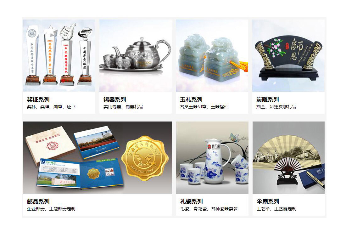 20250402_195650_1507.jpg (1100×737)