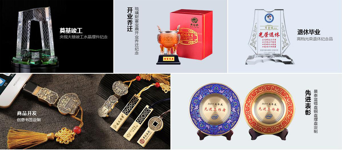 20250402_195654_4353.jpg (1100×482)